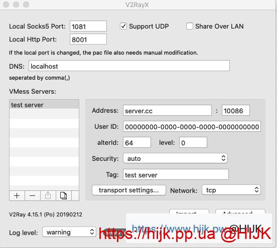 V2rayX服务器配置界面