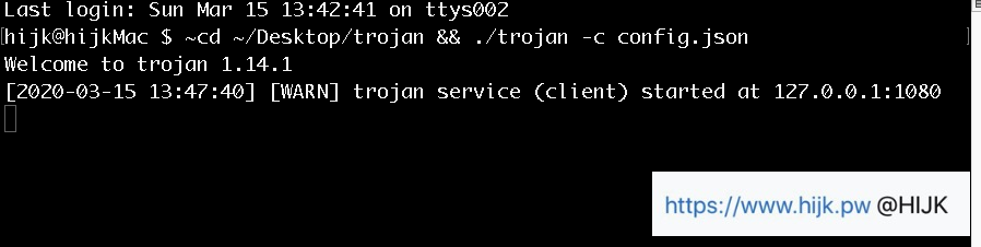 mac trojan启动