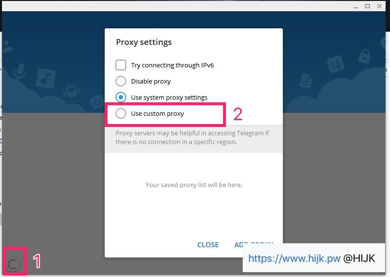 telegram设置代理