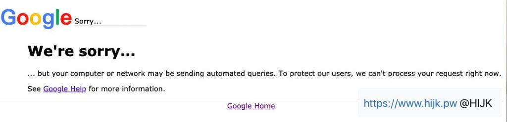 谷歌学术：we're sorry