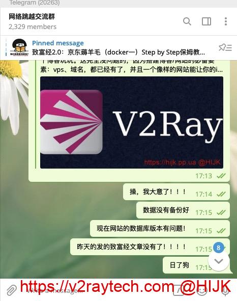恢复的数据库版本有问题